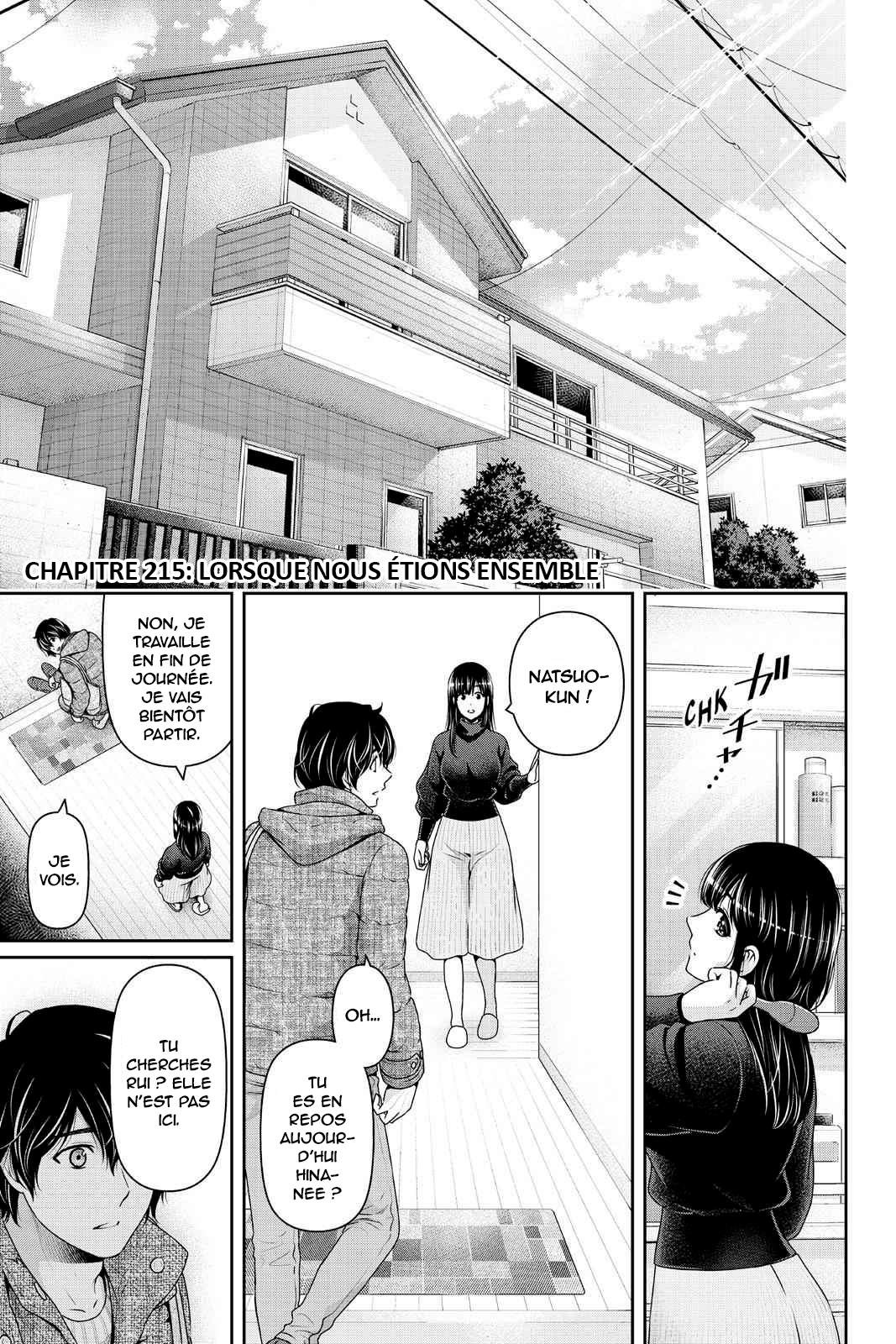 Domestic Na Kanojo: Chapter 215 - Page 1